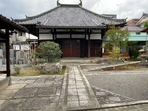 高源寺(京都府)
