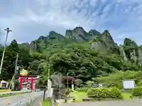 中之嶽神社(群馬県)