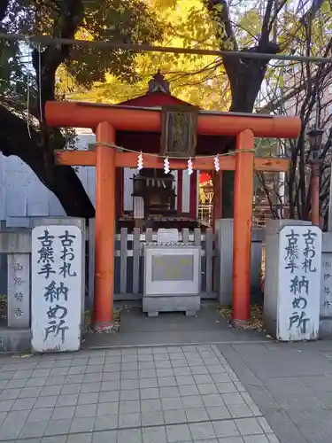 花園神社(東京都)