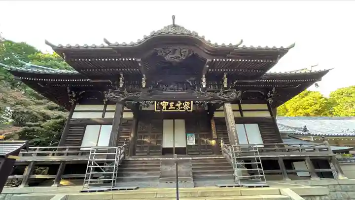 三寳寺(東京都)