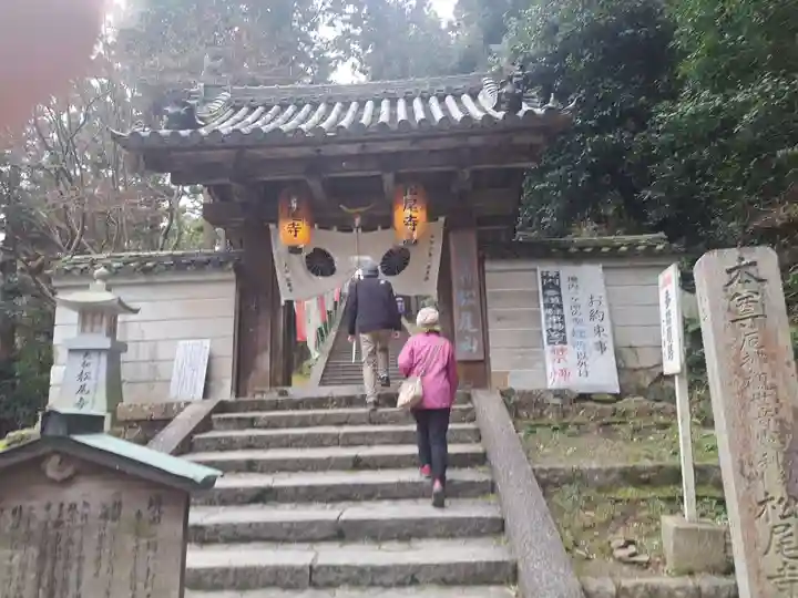 松尾寺(奈良県)