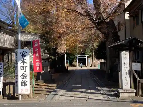 所澤神明社のその他建物