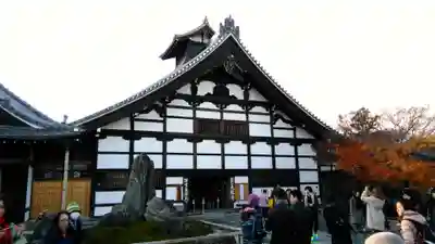 天龍寺のその他建物