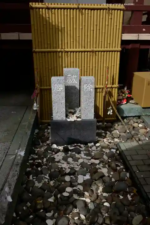 稲毛神社(神奈川県)