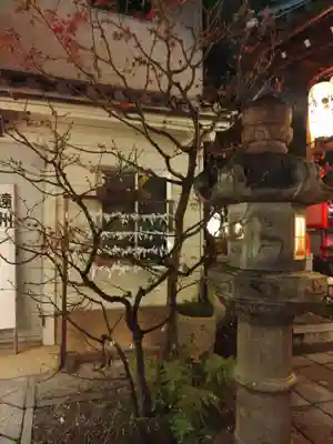 錦天満宮(京都府)