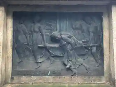 靖國神社(東京都)