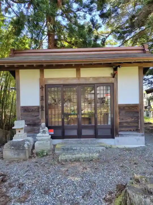 善光寺(山形県)