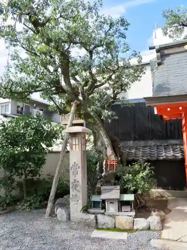 大将軍八神社のその他建物