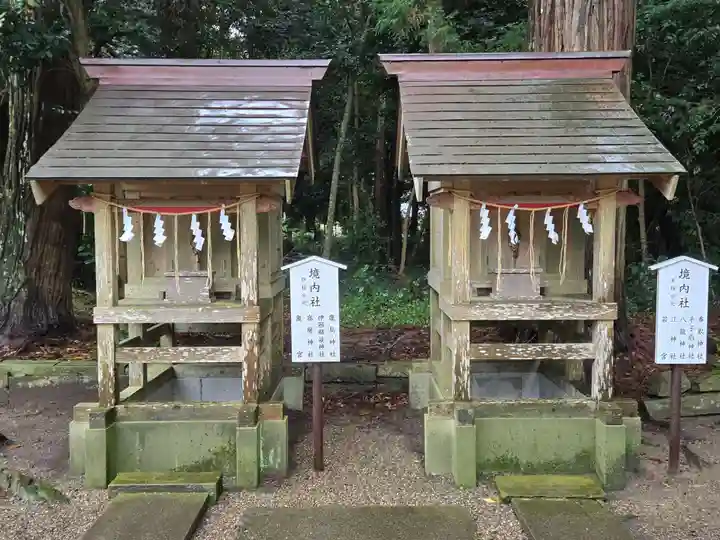 息栖神社(茨城県)