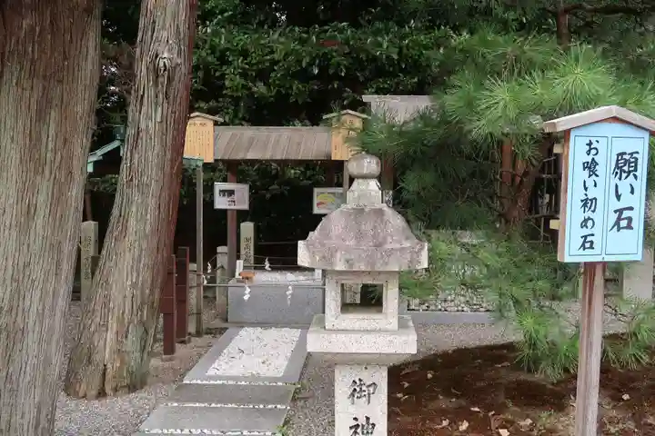 建部大社(滋賀県)