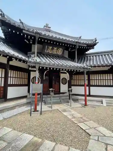 大念佛寺のその他建物
