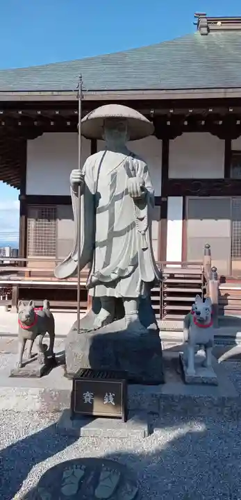 光永寺(栃木県)