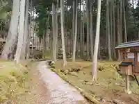 林蔵寺のその他建物