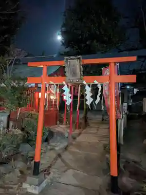 五方山熊野神社(東京都)