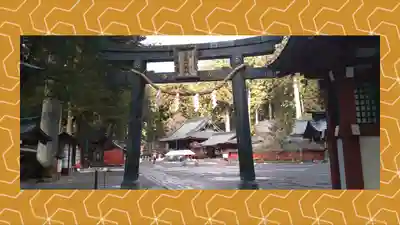 日光二荒山神社(栃木県)