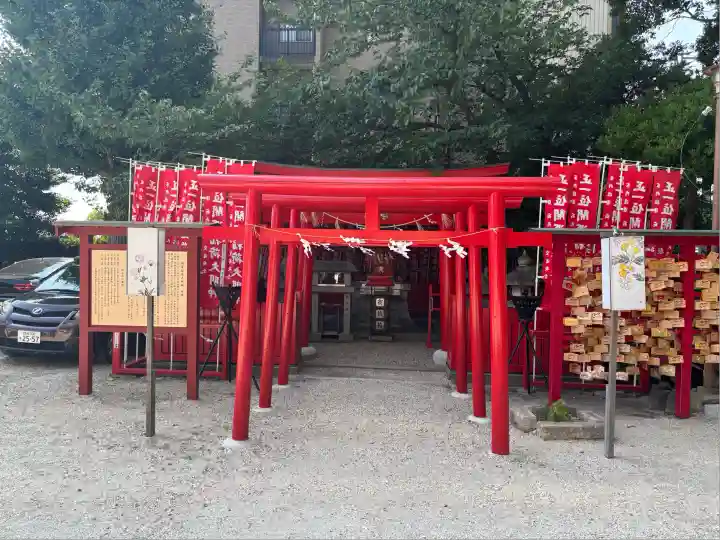 菅生神社(愛知県)