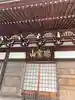 龍峰寺の本殿・本堂