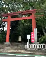 世田谷八幡宮(東京都)