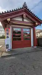 羽田神社(東京都)