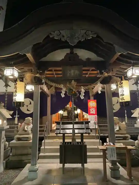 蟻通神社(和歌山県)