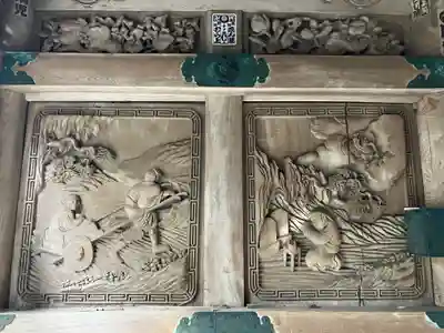 柞原八幡宮(大分県)