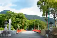 大麻比古神社(徳島県)