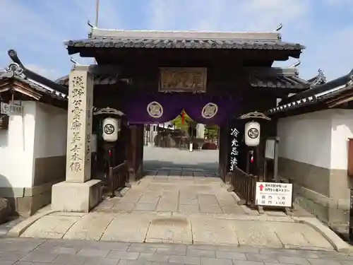 花岳寺(兵庫県)