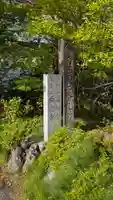 西光寺(田部観音堂)(滋賀県)