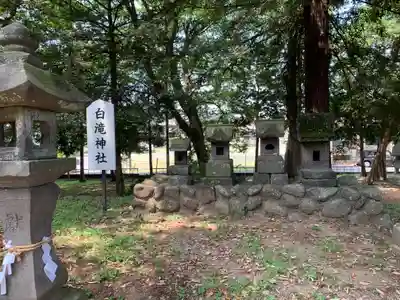 愛宕神社(群馬県)