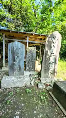 横戸元池辨天宮のその他建物