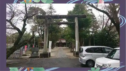 素鵞神社(茨城県)