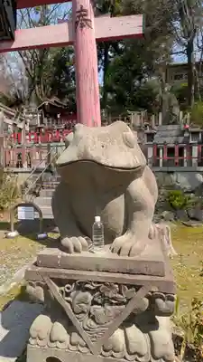 末廣神社(京都府)