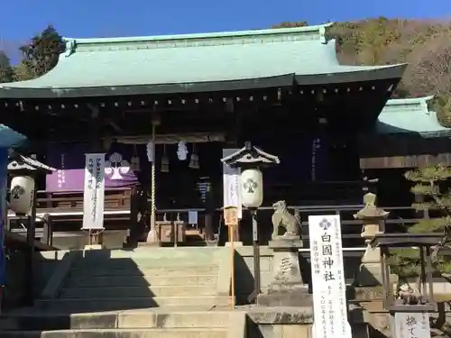 白國神社の本殿