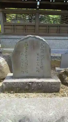 高正寺のその他建物