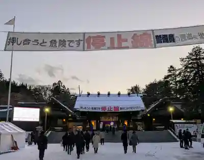 北海道神宮の初詣