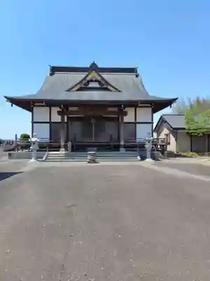 養寿寺(群馬県)