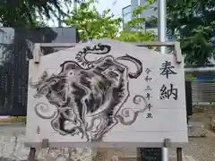 草加神社の建物その他