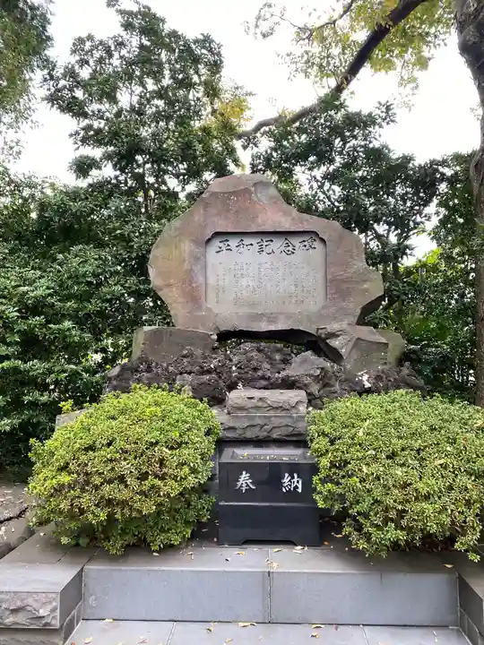 星川杉山神社のその他建物