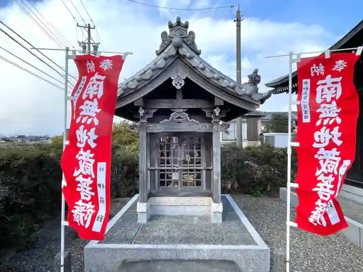 弘法大師堂・地蔵堂の地蔵