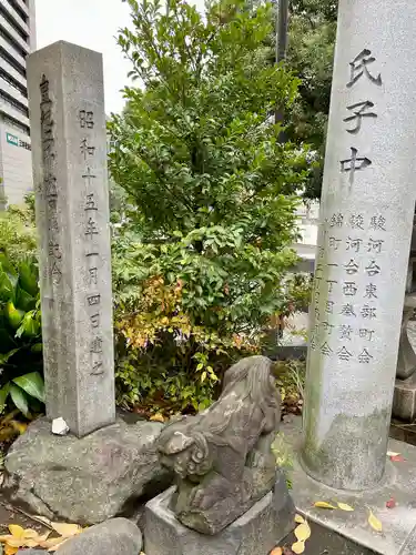 太田姫稲荷神社の狛犬