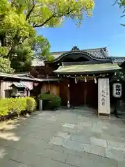 石切劔箭神社(大阪府)