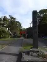 日吉神社(秋田県)