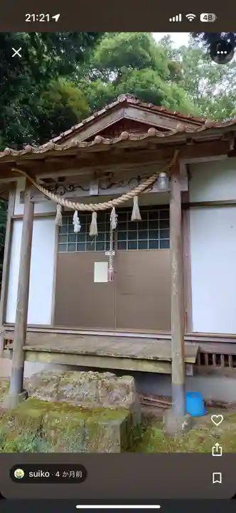 産王神社(島根県)