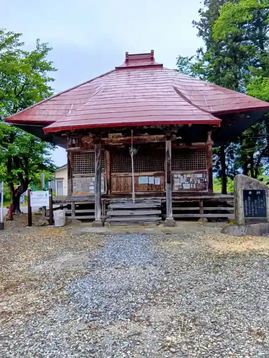 常安寺(大木観音)(福島県)