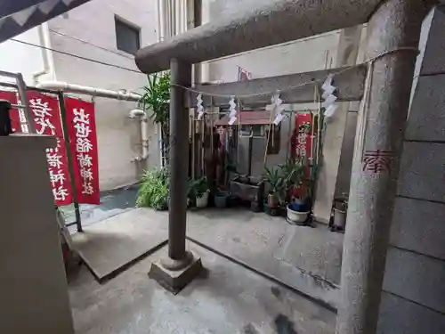 岩代稲荷神社／出世稲荷神社(東京都)