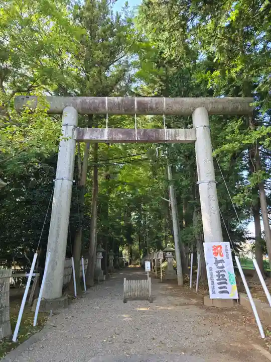 常陸國總社宮(茨城県)