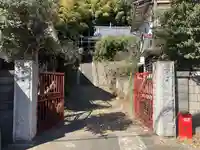 福泉寺(神奈川県)