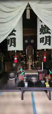 観音寺(山形県)