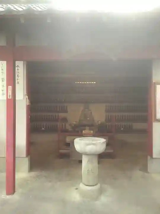 遍照院(愛知県)