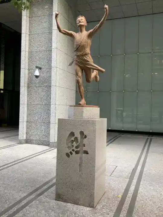 大手町神社(東京都)